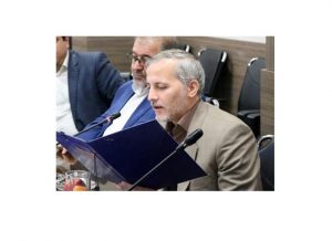 عملکرد پژوهشکده اسلام تمدنی در سال ۹۶ عملکرد پژوهشکده اسلام تمدنی در سال ۹۶