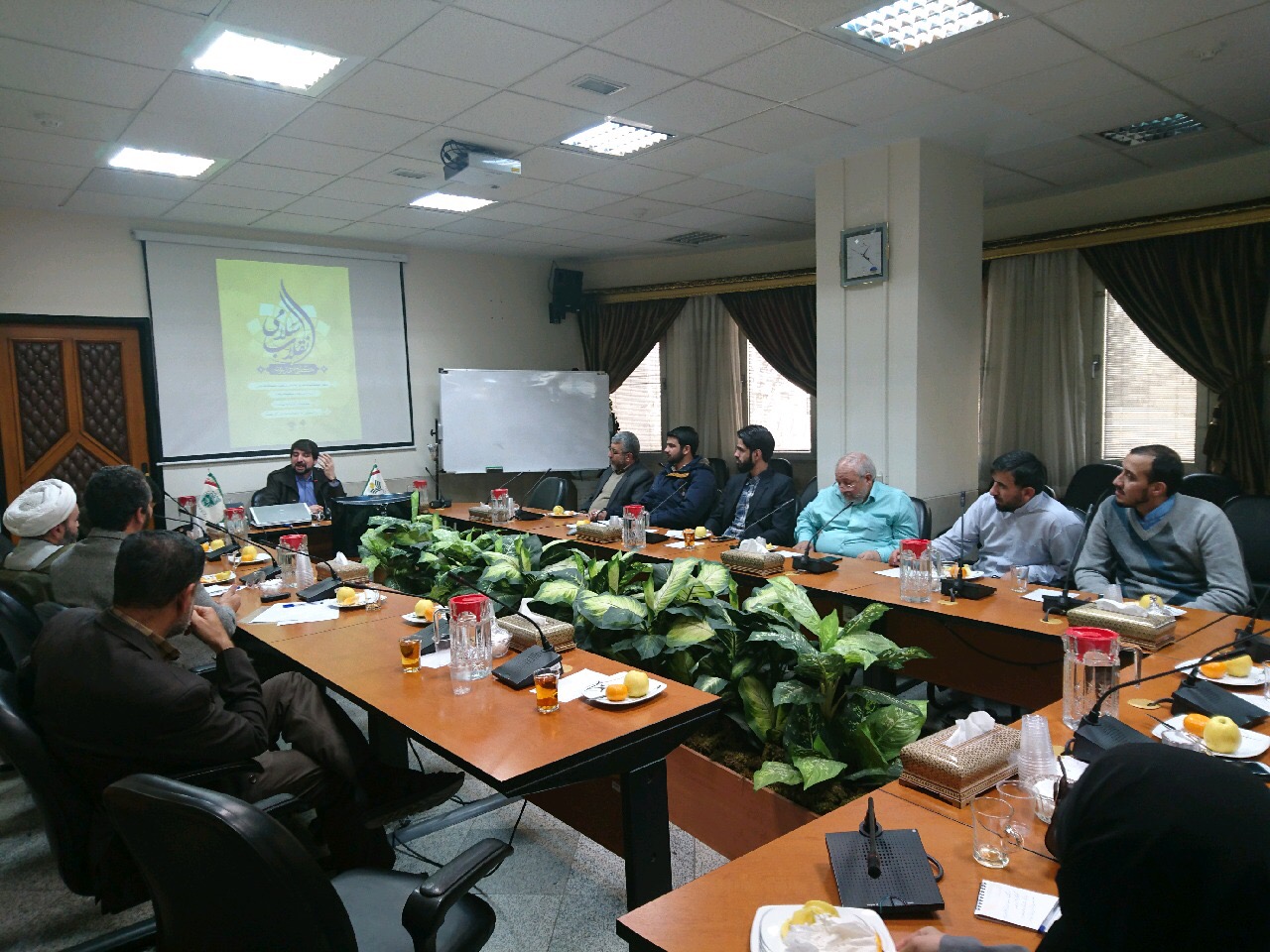 نشست انقلاب اسلامی و گفتمان مدرنیته نشست انقلاب اسلامی و گفتمان مدرنیته