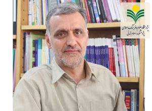 مطهری توقفگاه اندیشه نیست. مطهری توقفگاه اندیشه نیست.