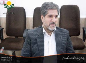 بررسی مبدء تاریخی عید غدیر بررسی مبدء تاریخی عید غدیر