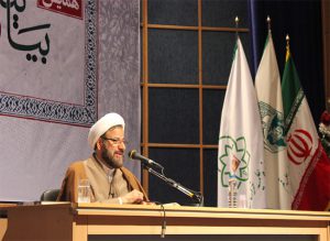کارگزاران نسبت به منافع امت اسلامی دغدغه داشته باشند. کارگزاران نسبت به منافع امت اسلامی دغدغه داشته باشند.