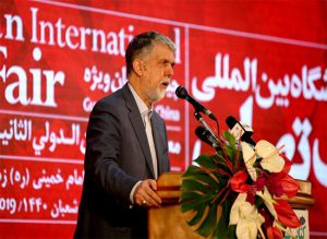 صنعت نشر تاثیر بسزایی در رونق تولید، اقتصاد ملی و اشتغال دارد. صنعت نشر تاثیر بسزایی در رونق تولید، اقتصاد ملی و اشتغال دارد.