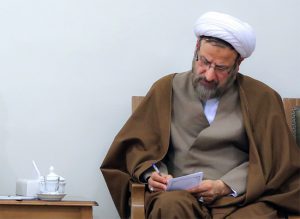 اعضای کمیته علمی همایش بیانیه گام دوم و تمدن نوین اسلامی منصوب شدند اعضای کمیته علمی همایش بیانیه گام دوم و تمدن نوین اسلامی منصوب شدند