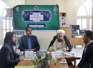 دائرهالمعارفها جامع تمام نظریات کهن هستند. دائرهالمعارفها جامع تمام نظریات کهن هستند.