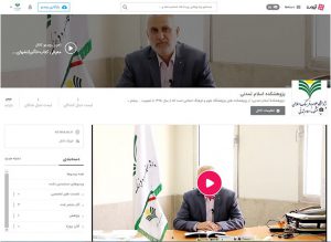 کانال آپارات پژوهشکده اسلام تمدنی کانال آپارات پژوهشکده اسلام تمدنی