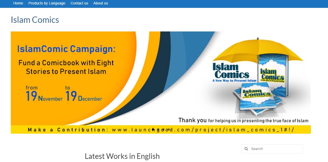 معرفی وب سایت Isalm Comics معرفی وب سایت Isalm Comics